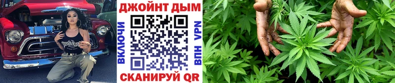 ГАШ Закаменск