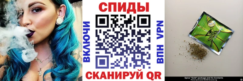 где найти наркотики  Закаменск  Бутират оксибутират 