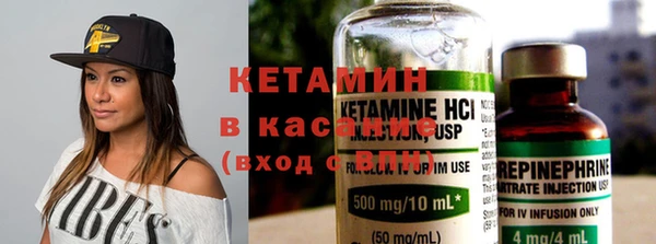 круглые Бронницы