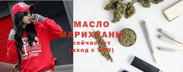 кокс Волоколамск
