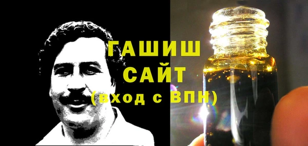 прущий лед Бугульма