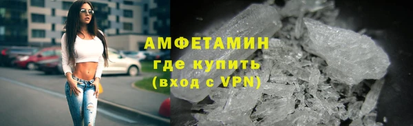 круглые Бронницы
