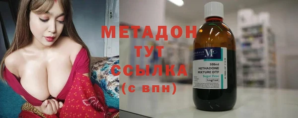 амфетамин Бежецк