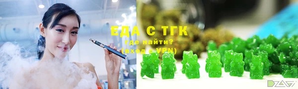 гидропоника Богородицк