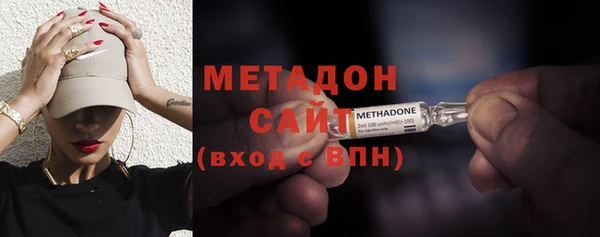 круглые Бронницы