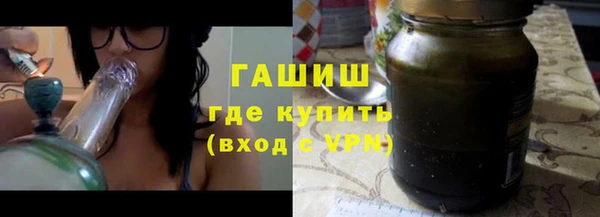 дистиллят марихуана Артём