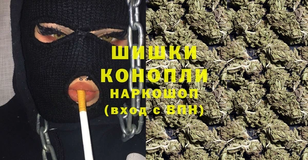 прущий лед Бугульма