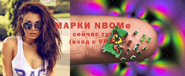 прущая мука Ачинск