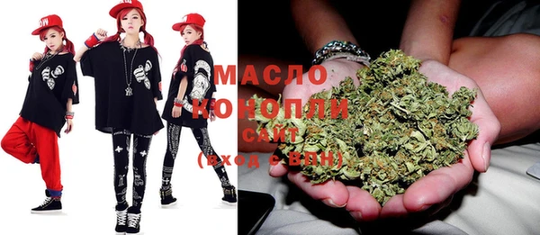 круглые Бронницы