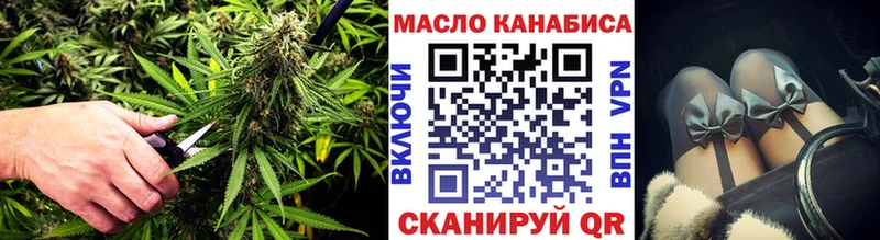 Дистиллят ТГК Wax  Закаменск 